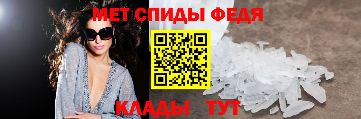 АМФ VHQ Якутск