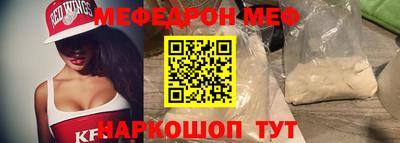ECSTASY Лесосибирск
