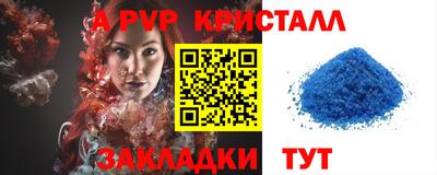 ECSTASY Лесосибирск