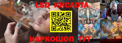 мефедрон мука Ликино-Дулёво