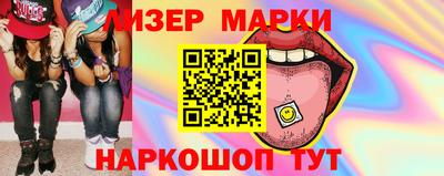 ECSTASY Лесосибирск