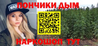 мефедрон мука Ликино-Дулёво