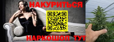 мефедрон мука Ликино-Дулёво