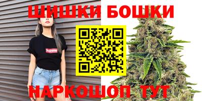 ECSTASY Лесосибирск