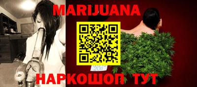 мефедрон мука Ликино-Дулёво