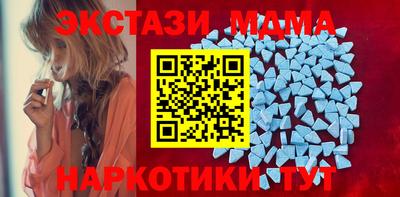 мефедрон мука Ликино-Дулёво