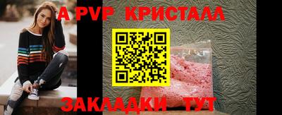 мефедрон мука Ликино-Дулёво