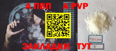 мефедрон мука Ликино-Дулёво