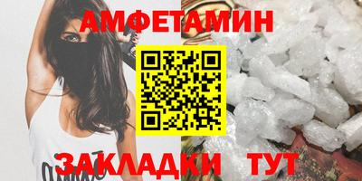 ECSTASY Лесосибирск