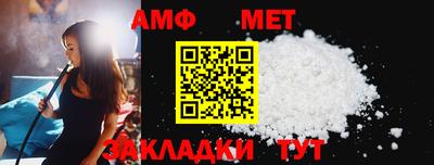 ECSTASY Лесосибирск
