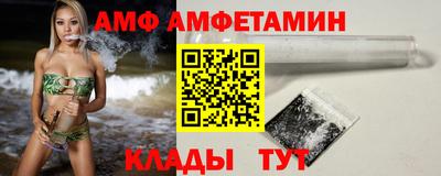 ECSTASY Лесосибирск