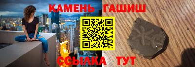 ECSTASY Лесосибирск