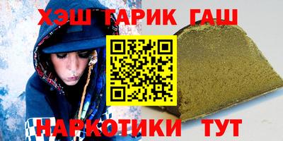 ECSTASY Лесосибирск