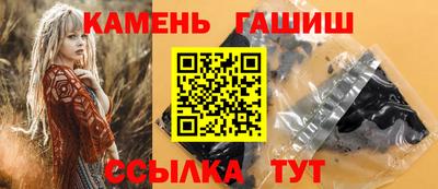 мефедрон мука Ликино-Дулёво