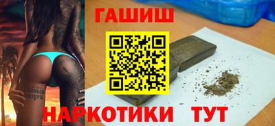 ECSTASY Лесосибирск
