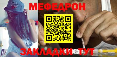 ECSTASY Лесосибирск
